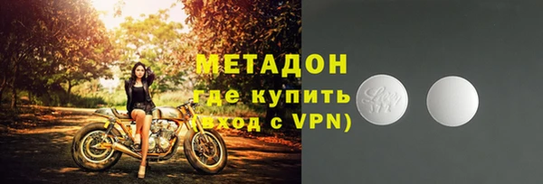 героин Корсаков