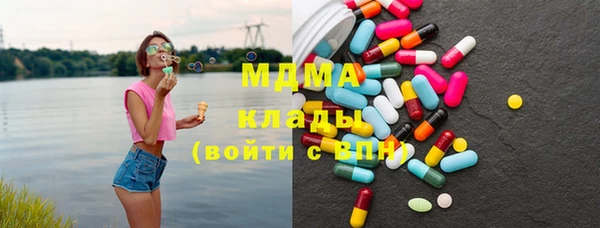 меф VHQ Краснотурьинск