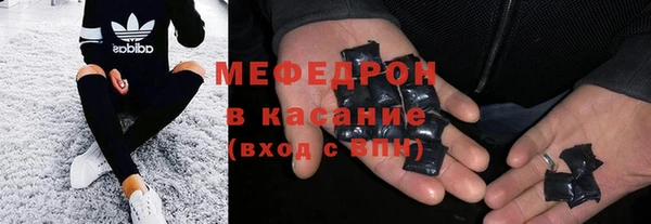 стаф Коряжма