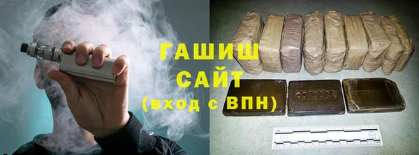 MESCALINE Костерёво