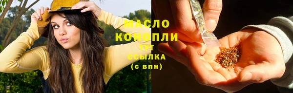 героин Корсаков