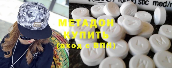 героин Корсаков