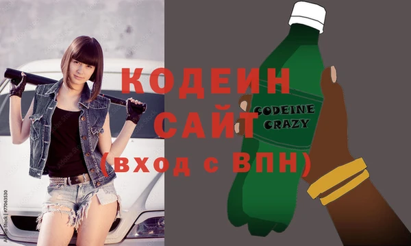 героин Корсаков