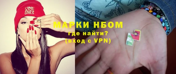 героин Корсаков