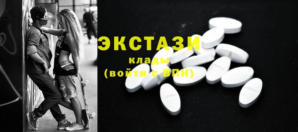 стаф Коряжма
