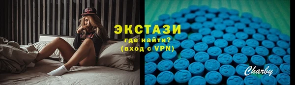 героин Корсаков