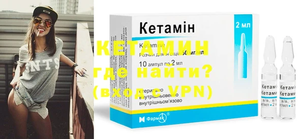 героин Корсаков