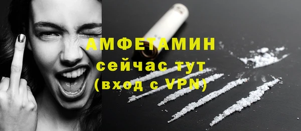 МДПВ Красноперекопск
