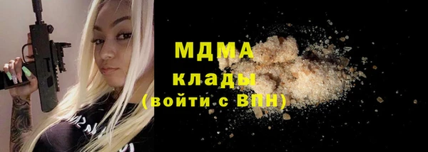 стаф Коряжма