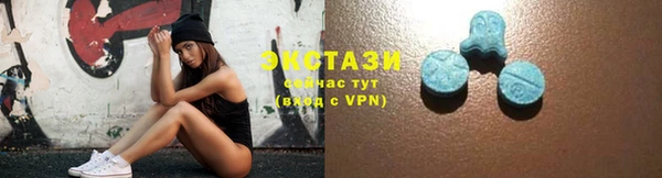 MESCALINE Костерёво