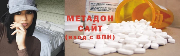 героин Корсаков