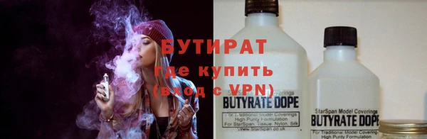 MESCALINE Костерёво