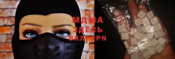 героин Корсаков