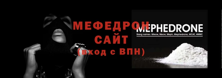 стаф Коряжма