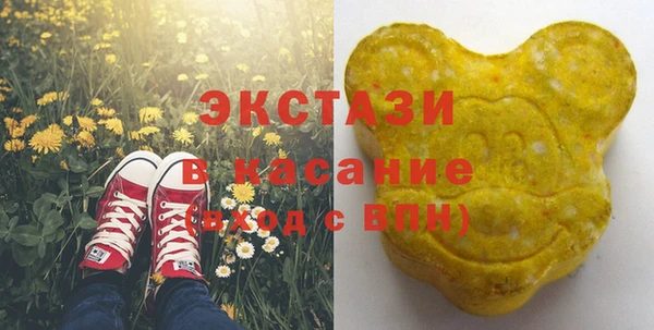 героин Корсаков
