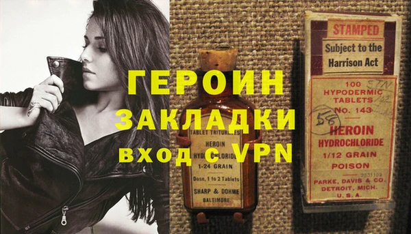 стаф Коряжма