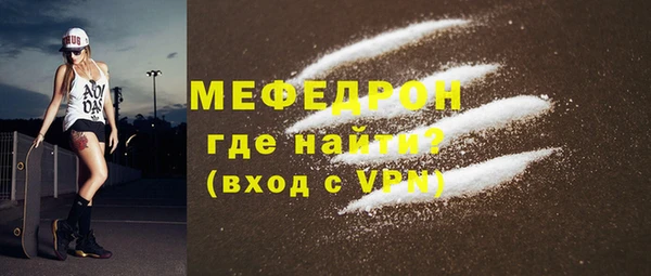 стаф Коряжма