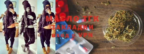 стаф Коряжма
