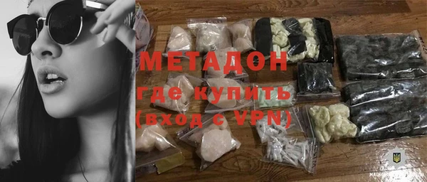 MESCALINE Костерёво