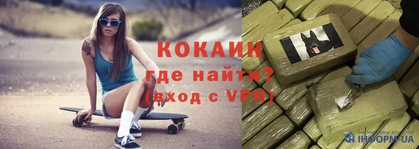 MESCALINE Костерёво