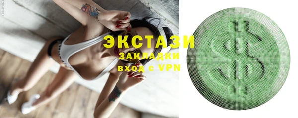 стаф Коряжма